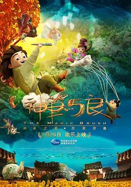 性爱录像
